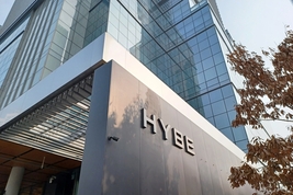 법원, 민희진 풋옵션 대금 강제집행 정지 인용