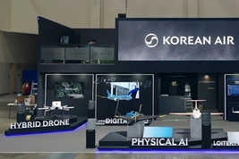 대한항공, DSK 2026서 AI 무인기·AAM 청사진 공개