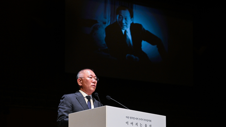 현대차 정주영 창업회장 25주기 추모 음악회…“‘사람을 위한 혁신’ 선율로 이어지다”