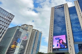 우리금융, 전북 금융중심지 도약 지원…자산운용·은행·보험 인프라 구축