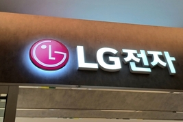 LG전자 의류건조기 ‘허위광고’ 3차 소송 제기