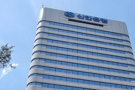 신한은행, ‘공급망 지급결제 플랫폼’ 출시…중소기업 결제 효율성 강화