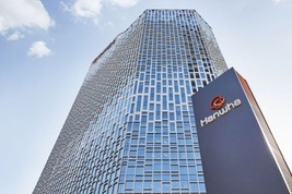 한화그룹, 중동 무력 충돌에 임직원 안전관리 총력…현지 공관, 교민과 협조