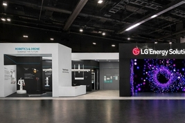 LG에너지솔루션, 인터배터리 2026서 참가...“EV∙ESS 넘어 로봇과 드론, AI인프라까지”