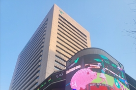 하나금융, 원화 스테이블코인 생태계 선도…글로벌 디지털자산 파트너십 확대