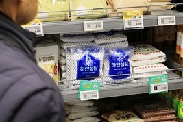 삼양사 등 전분당 4개사 7년 가격담합 의혹…공정위 심판대 올라