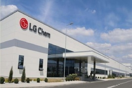 ‘협력업체 기술 유용 의혹’...공정위, LG화학 현장조사