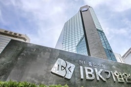 IBK기업은행, 연내 국민성장펀드 1조3500억원 지원