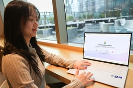 GS건설, 자체 AI 플랫폼 ‘AI LAB’ 공개…업무 혁신 가속