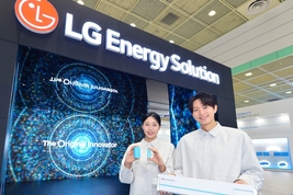 LG에너지솔루션, ‘인터배터리 2026’ 참가…차세대 배터리 기술 총출동