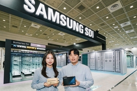 삼성SDI, 인터배터리 2026서 차세대 기술 선보여
