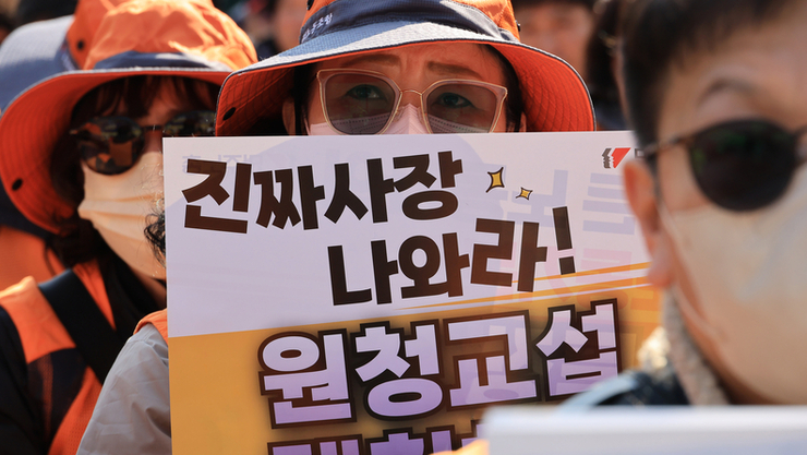 노란봉투법 시행 첫날…하청노조 407곳, 원청 221곳에 교섭 요구