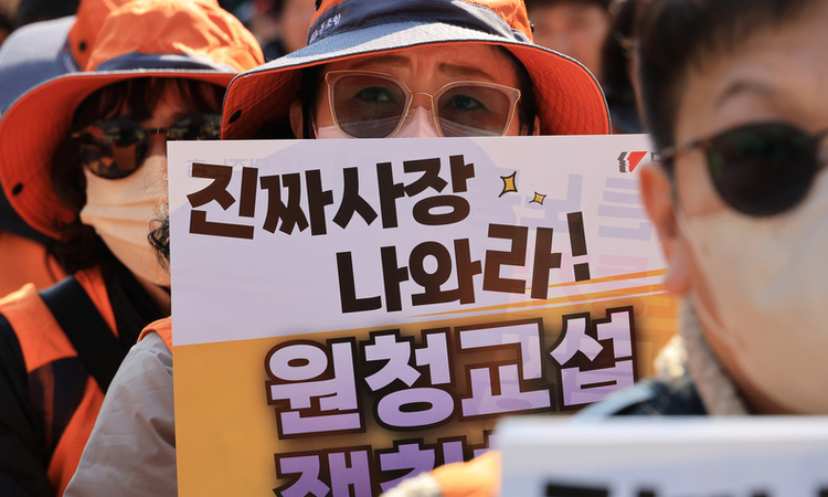 노란봉투법 시행 첫날…하청노조 407곳, 원청 221곳에 교섭 요구