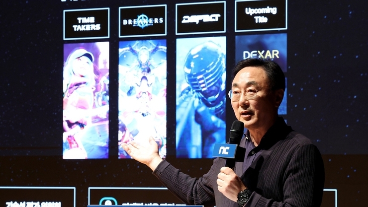 엔씨소프트, 3대 성장 전략 가동…“2030년 매출 5조 시대 연다”