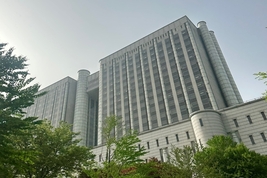 대법 “한화오션 경영성과급, 퇴직금 산정 임금 아냐”…퇴직자 소송 최종 패소