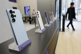 갤럭시 S26 울트라, 글로벌 IT 매체 호평…AI·프라이버시 기술 주목