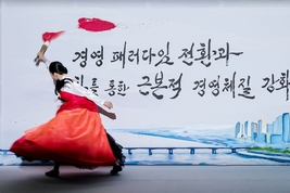 롯데건설, 타운홀 미팅 개최…‘근본적 경영체질 개선’ 선언