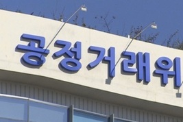공정위, DB아이엔씨 하도급법 위반 제재…과징금 2억1100만원 부과