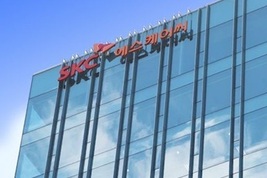 SKC, 전기차 캐즘속 희망퇴직 실시