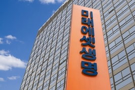 7년간 27억 편취한 보험설계사…미래에셋생명 내부통제 도마 위