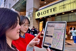 롯데백화점, 중국 슈퍼 플랫폼 진출…유커 유치 확대