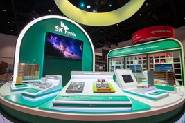 SK하이닉스, ‘GTC 2026’ 참가…HBM4 등 AI 메모리 기술 선보인다