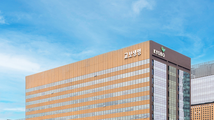 교보생명, 국내 1위 SBI저축은행 인수 승인…종합금융그룹 도약