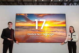 삼성전자, 상업용 디스플레이 17년 연속 판매 1위