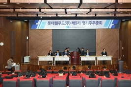 롯데웰푸드, 제9기 주총서 서정호 대표 선임…주주가치·글로벌 강화