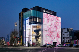 LG전자, 플래그십 D5에 ‘우주 벚꽃’ 미디어 파사드 선보여