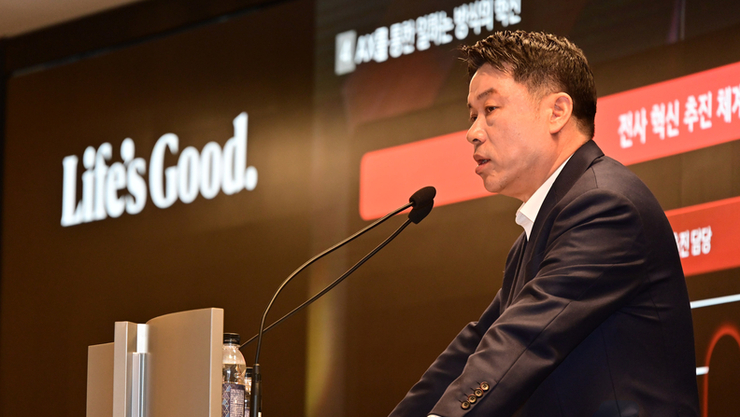 LG전자, 주총서 AI·B2B 중심 성장 전략 제시…류재철 대표 “초격차로 미래 승부”