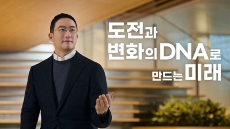 “구광모의 거버넌스 투명성 강화 신호탄”...LG 사외이사 의장 체제 전면 전환