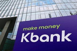 케이뱅크, 2년 연속 1000억원 순이익…“성장·건전성 동반 개선”