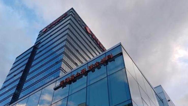 롯데홈쇼핑 대표 연임 의결…롯데 vs 태광 ‘내부거래’ 정면충돌