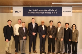 DL이앤씨, 美 엑스에너지와 SMR 표준화 설계 계약