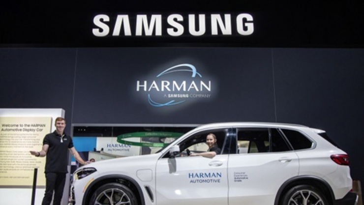 하만, 헝가리 2300억원 투자…자율주행 전장 협력 본격화