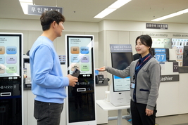 삼성전자서비스, 예약 서비스 전국 확대…대기 없이 ‘맞춤 점검’