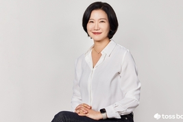 토스뱅크, 작년 순이익 968억원 2년 연속 흑자