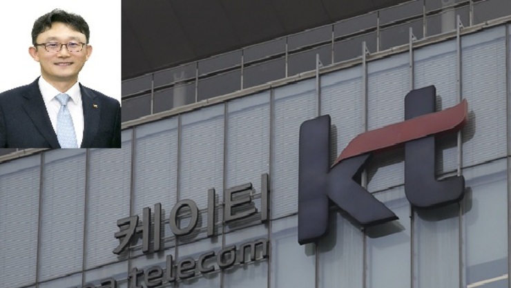 KT 박윤영號, 조직 30 슬림화·AX 전면 재편…“AI 기반 플랫폼 기업 도약”