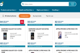 삼성 ‘갤럭시 S26 울트라’, 유럽 7개국 소비자평가 1위