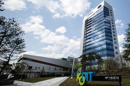 신용보증기금, 4대 은행과 1.4조원 보증 공급…중소기업 성장·지역균형 지원