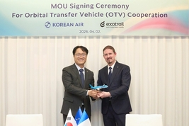 대한항공 조원태號, ‘우주 궤도수송’시장 출사표...프랑스 엑소트레일과 MOU