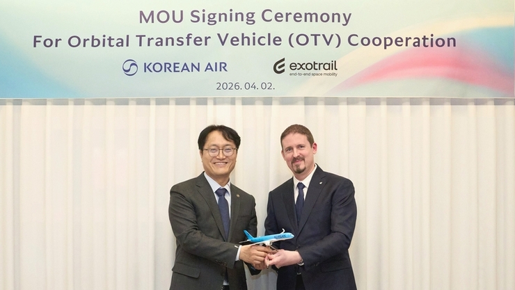 대한항공 조원태號, ‘우주 궤도수송’시장 출사표...프랑스 엑소트레일과 MOU