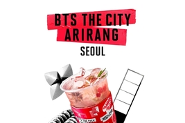 ‘골목상권 상생’ 확대…배민, ‘BTS 더 시티 아리랑 서울’ 음료 지원