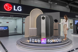 LG전자, ‘에어페어 2026’서 차세대 공기질 관리기술 공개