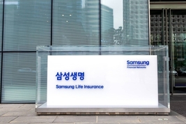 삼성생명, 보이스피싱 피해 ‘제로’ 달성…“선제 대응" 효과