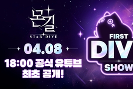 게임업계, 신작·이벤트·e스포츠로 글로벌 공략 가속