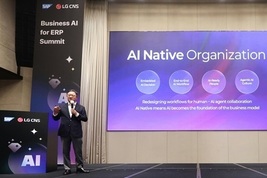 LG CNS, SAP 손잡고 ‘차세대 ERP AX 전략’ 공개…기업 운영체계 전환 가속화