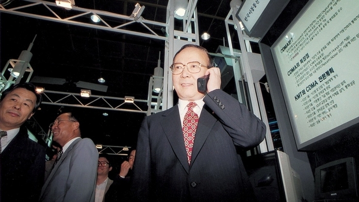 “CDMA 30년 신화를 읽다”…‘통신 고속도로’ 넘어 ‘AI 고속도로’로 진화