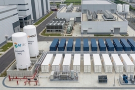 GS건설, 미국 아모지와 무탄소 전력 시장 본격 진출…그린암모니아 시장 진입